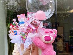 -拾花记花艺·求婚·订婚·生日布置(高新店)
