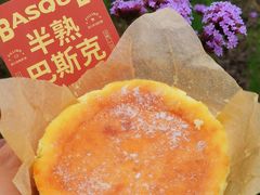 -绿姿鲜奶烘焙(临城店)