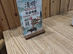 -裕记烧腊连锁餐饮(国商分店)