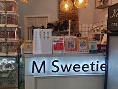 -姆们M Sweetie Cake(三里屯店)