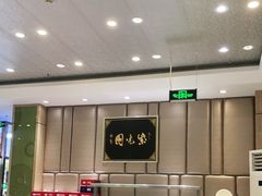 -紫光园·烤鸭(吕家营店)