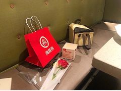 -海底捞火锅(万象城店)