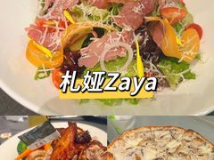 -哟吼艺术餐厅·亲子·生日宴