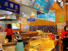 -伊麦佳兰州牛肉面清真美食店