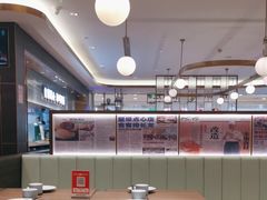 -添好运(武商MALL店)
