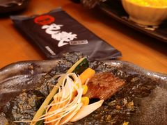 -丸藏和牛烧肉专门店(园区师惠坊店)