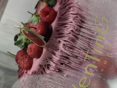 -WenTinG文汀·半糖蛋糕(合生汇店)