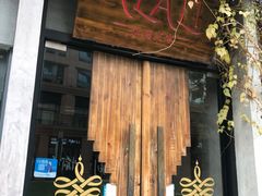-Alali阿拉礼·新疆家宴(西溪新座店)