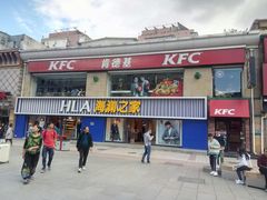 -海澜之家(王府井大街店)