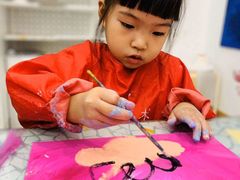 -tomato蕃茄田艺术(新天地中心)