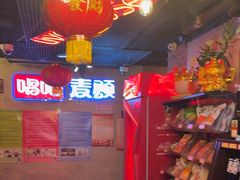 -唱吧麦颂KTV(西单华威潮铺街店)