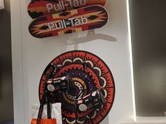 -Pull-Tab拉环咖啡(杭州市上城区来福士中心店)