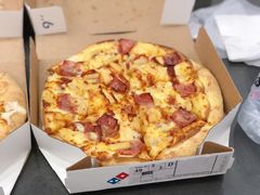 夏威夷风情比萨-达美乐比萨(东新路店)