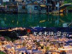 -途柚团建·拓展培训·年会策划