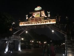 -翱翔飞越地平线
