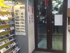 -南京夫子庙国际青年旅舍(平江府路店)