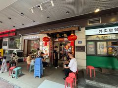 -南门食仙·手工福州菜(南门兜店)