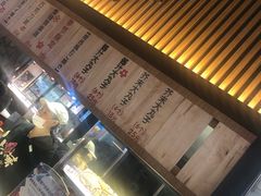 -粉粉乐鲷鱼烧(美罗城店)