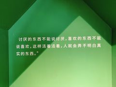 -山下C5cafe(惠通时代广场店)