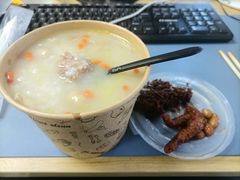 -蟹蟹潮汕砂锅粥(食八方美食城店)