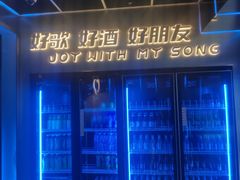 -唱吧麦颂KTV(黄兴步行街店)