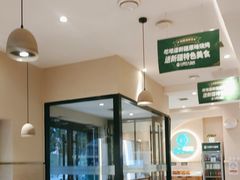 -胡氏大盘鸡新疆菜(石岗店)