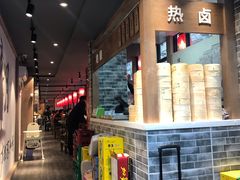 -王婆乔鲜鱼自助火锅(蜀汉路店)