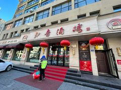 -知音酒楼(花园店)