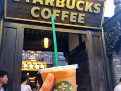 门面-星巴克臻选(成都宽窄巷子店)