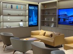-蔚来体验中心(北京后沙峪店)