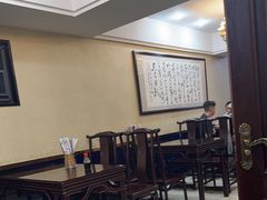 -方中山胡辣汤(顺河路店)