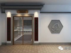 android_upload_pic-静莲斋素食(慈云寺店)