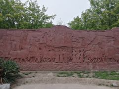 -元大都城垣遗址公园