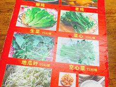 -吉英盐焗鸡(文中路店)