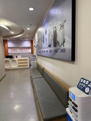 -青岛诺德医学美容医院