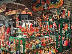 -和平菓局(王府井店)