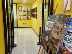 -杨梅红艺术教育(龙华天虹教学中心)