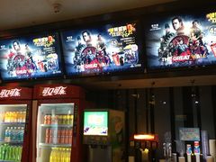 -万达影城(武进万达广场IMAX店)