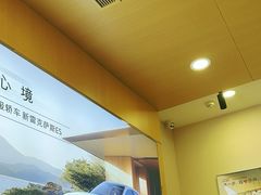 -哈尔滨龙晟雷克萨斯