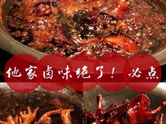 -弄堂里·寻味杭州(湖滨银泰in77C区店)