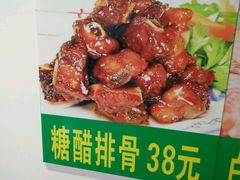 -番禺大岗仙庙烧鸡(芳村店)