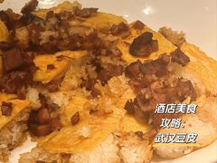 -武汉世茂希尔顿酒店·汇·全日餐厅