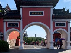 -句容茅山景区