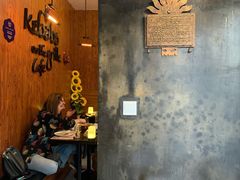 等位区-克比叔叔印度餐厅Kebabs on the Grille(永康路分店)