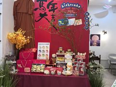 -琦堡高端定制蛋糕茶歇(格力广场店)