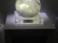 -湖南省地质博物馆