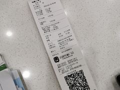 -瑞鹏宠物医院·骨外科·心肾科·肿瘤科(九亭店)