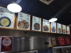 -蜀串香牛杂火锅串串