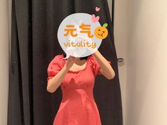 -URBAN REVIVO(深圳华润万象天地店)