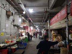 -鑫朱雀农贸批发市场